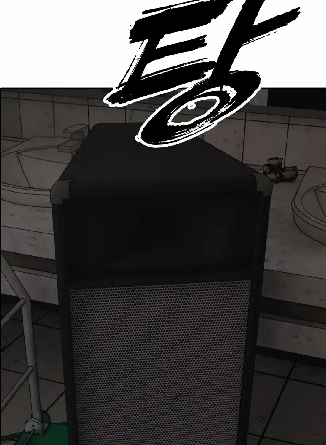 The Apocalypse is Here