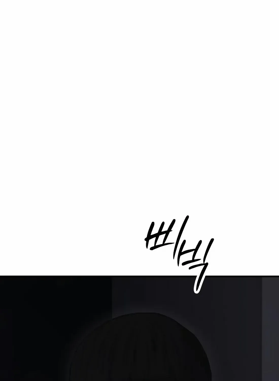 The Apocalypse is Here