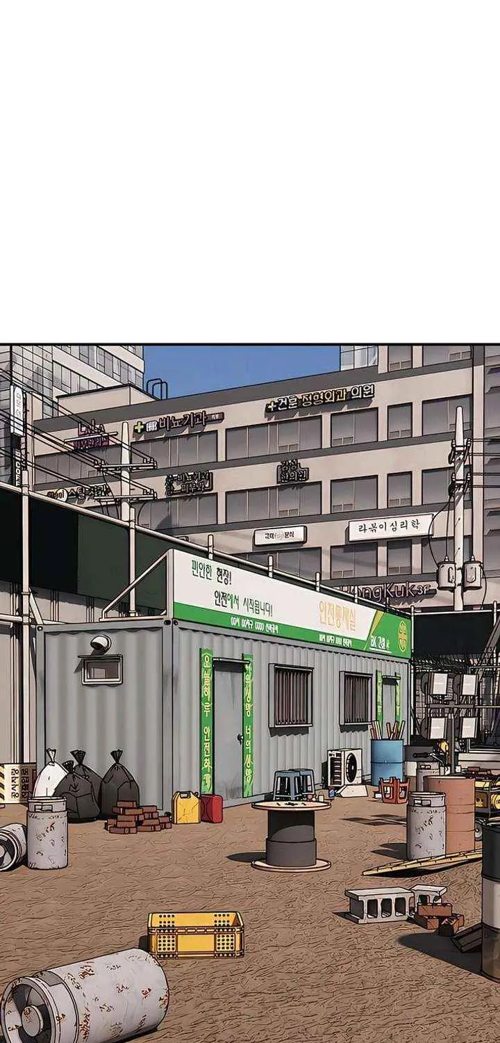 The Apocalypse is Here