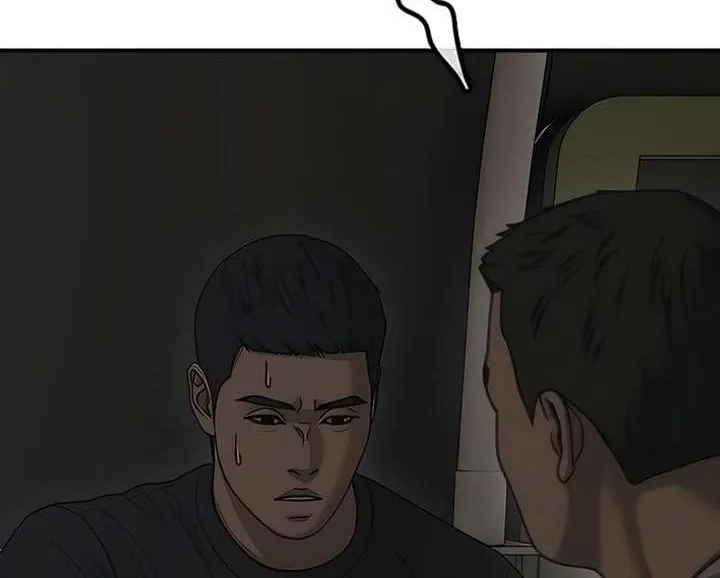 The Apocalypse is Here