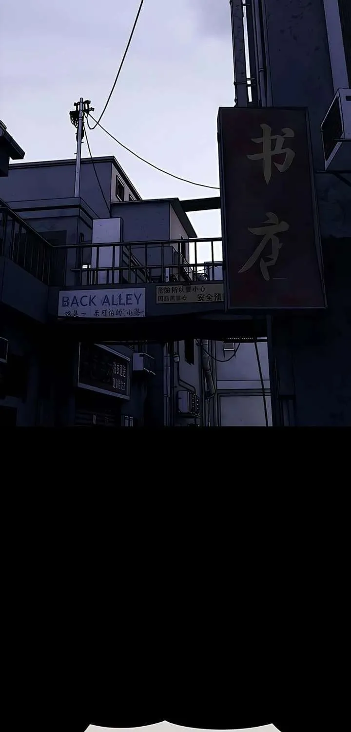 The Apocalypse is Here