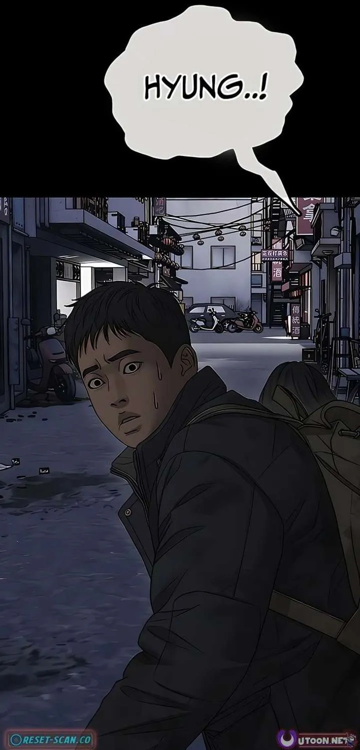 The Apocalypse is Here