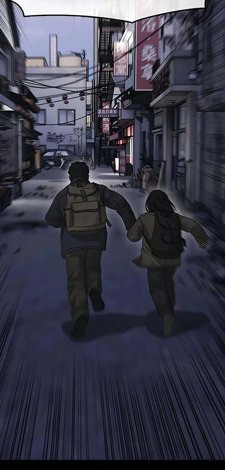 The Apocalypse is Here