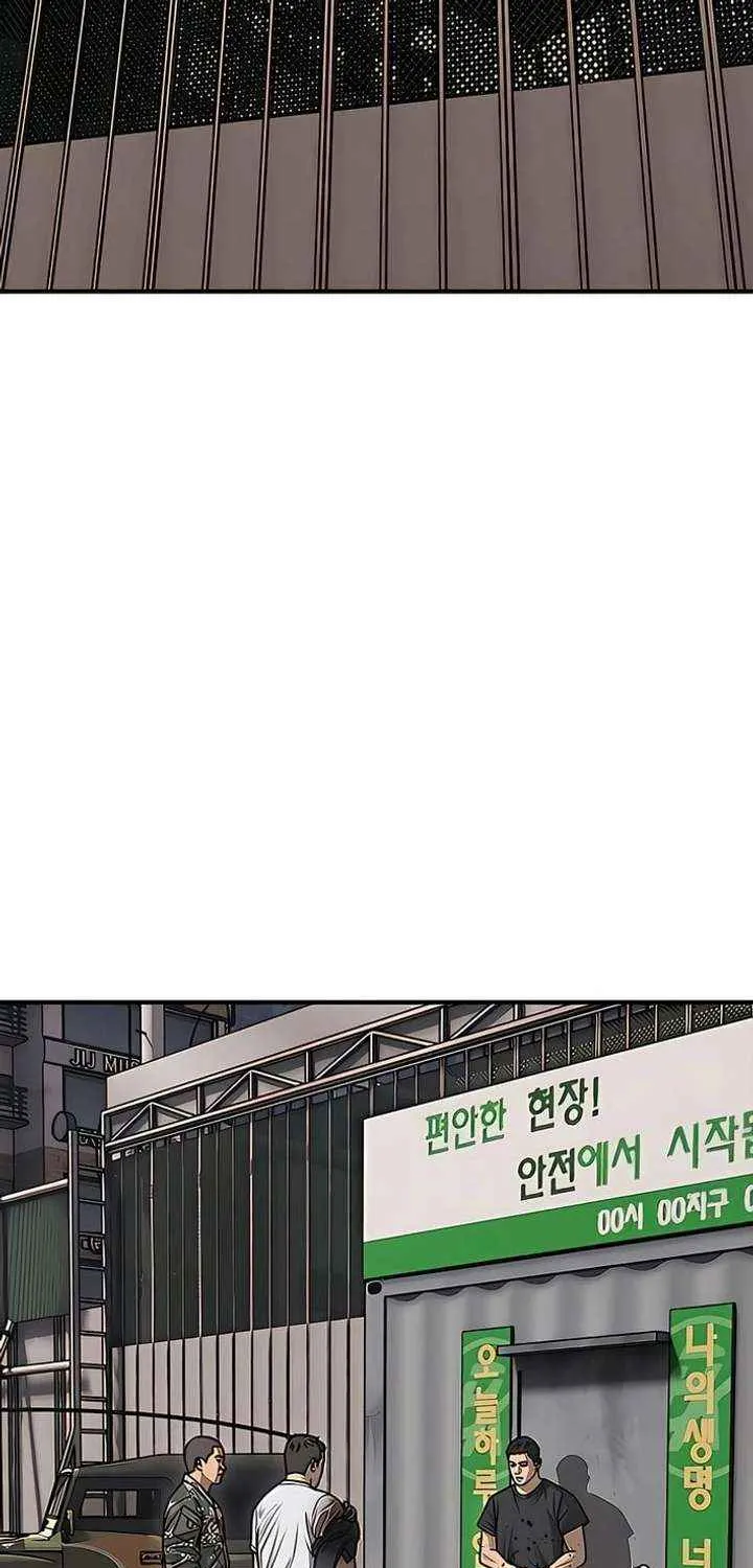 The Apocalypse is Here