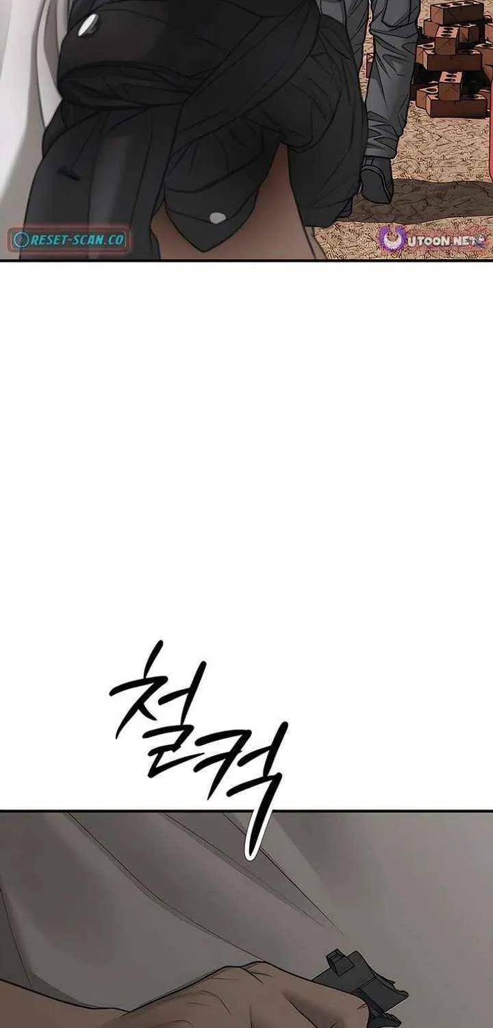 The Apocalypse is Here