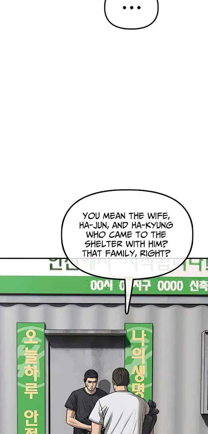 The Apocalypse is Here