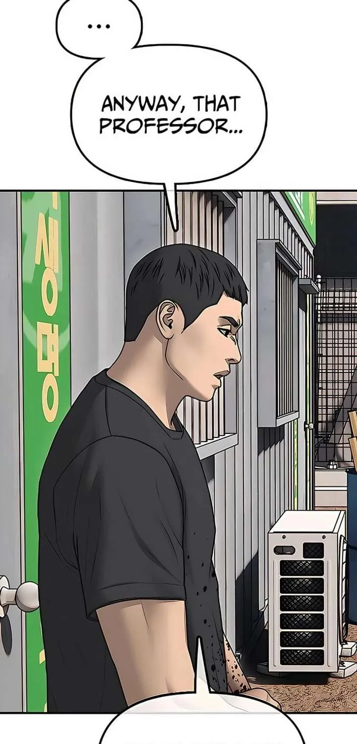 The Apocalypse is Here