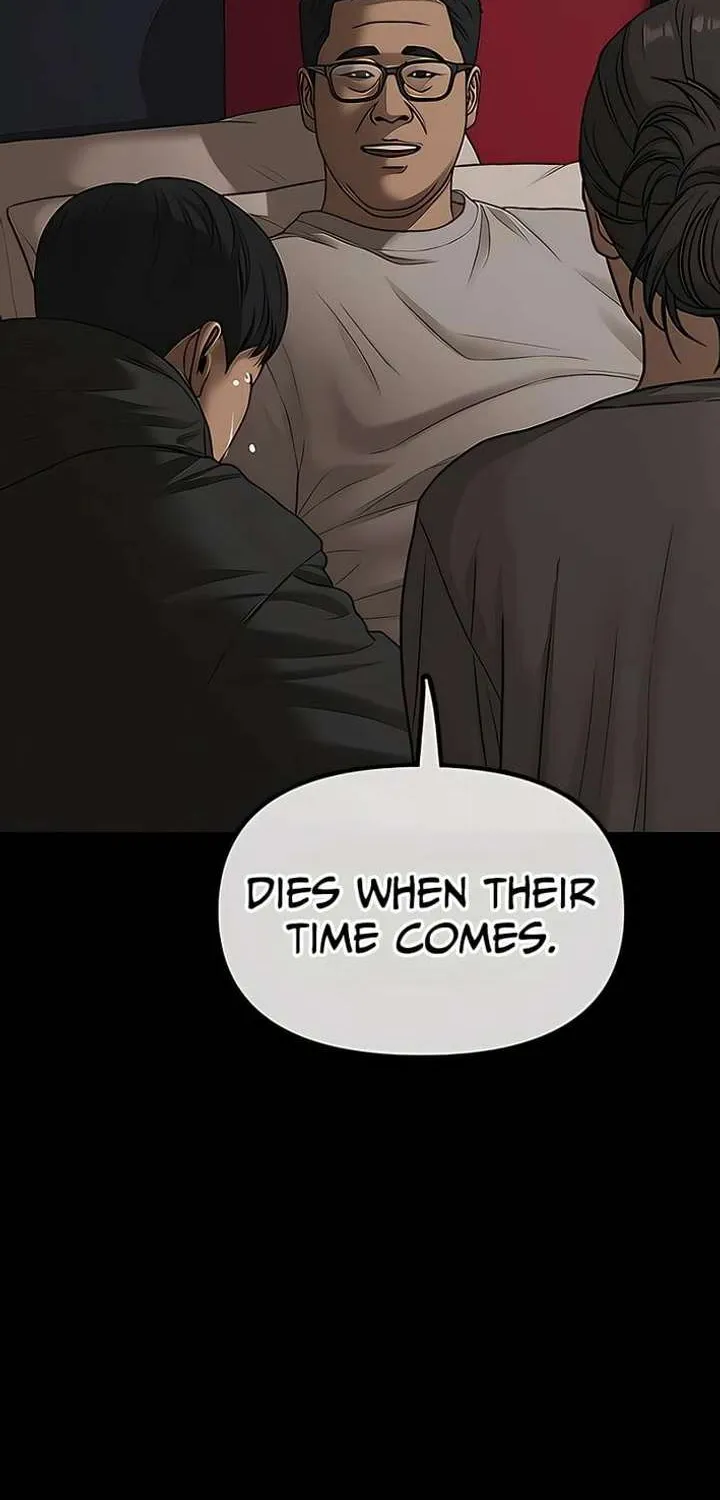 The Apocalypse is Here