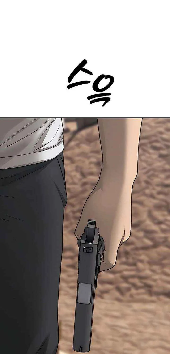 The Apocalypse is Here