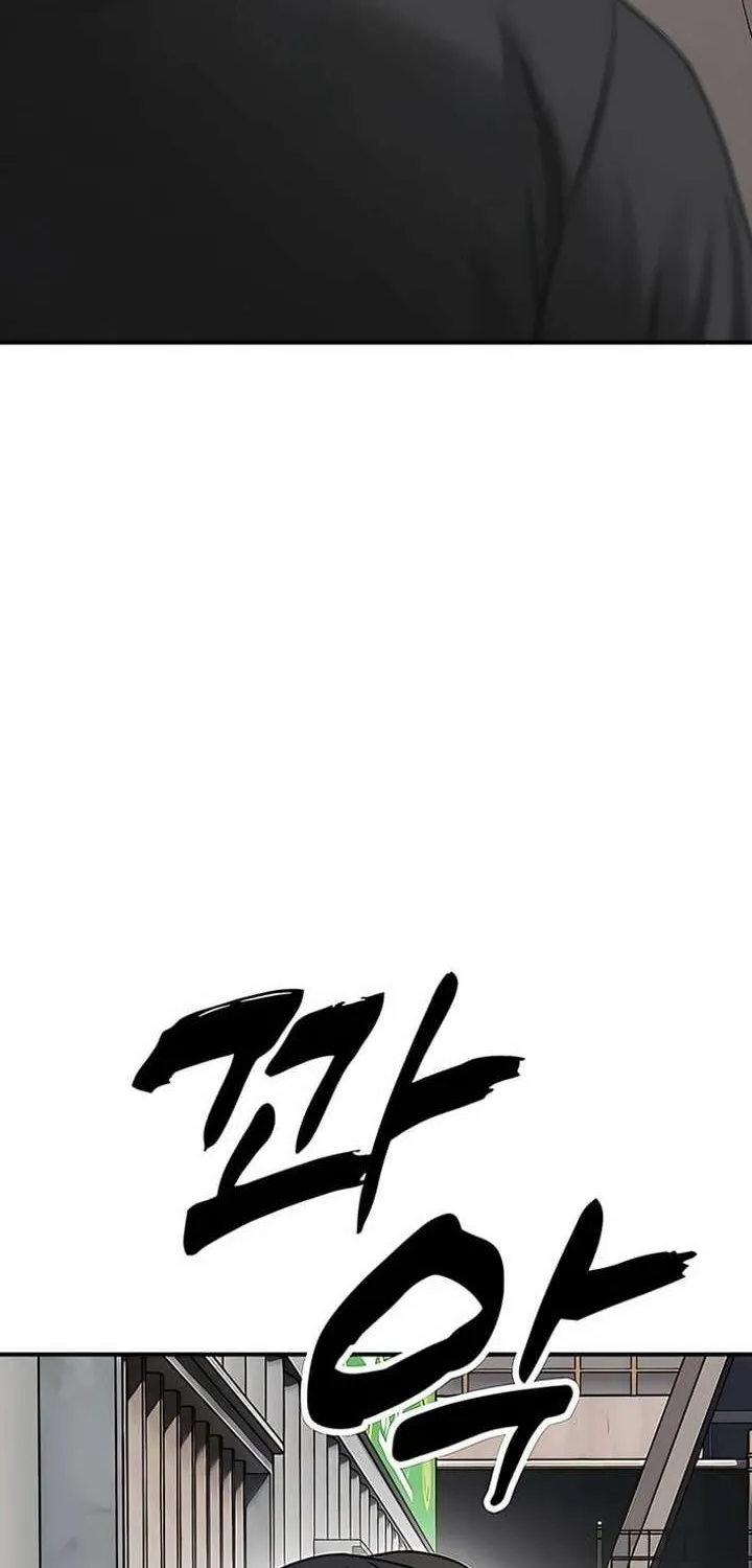 The Apocalypse is Here