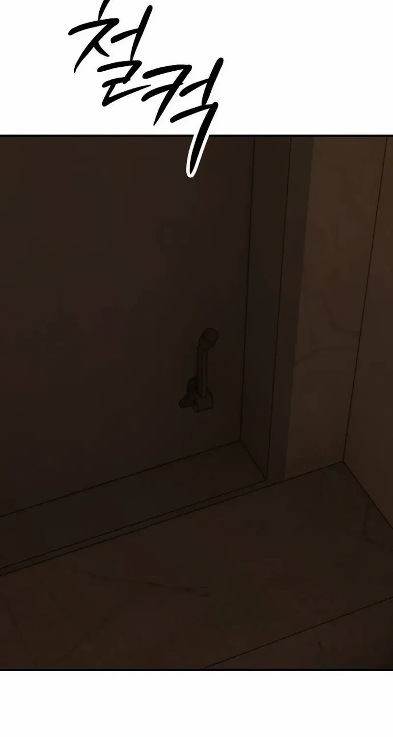 The Apocalypse is Here