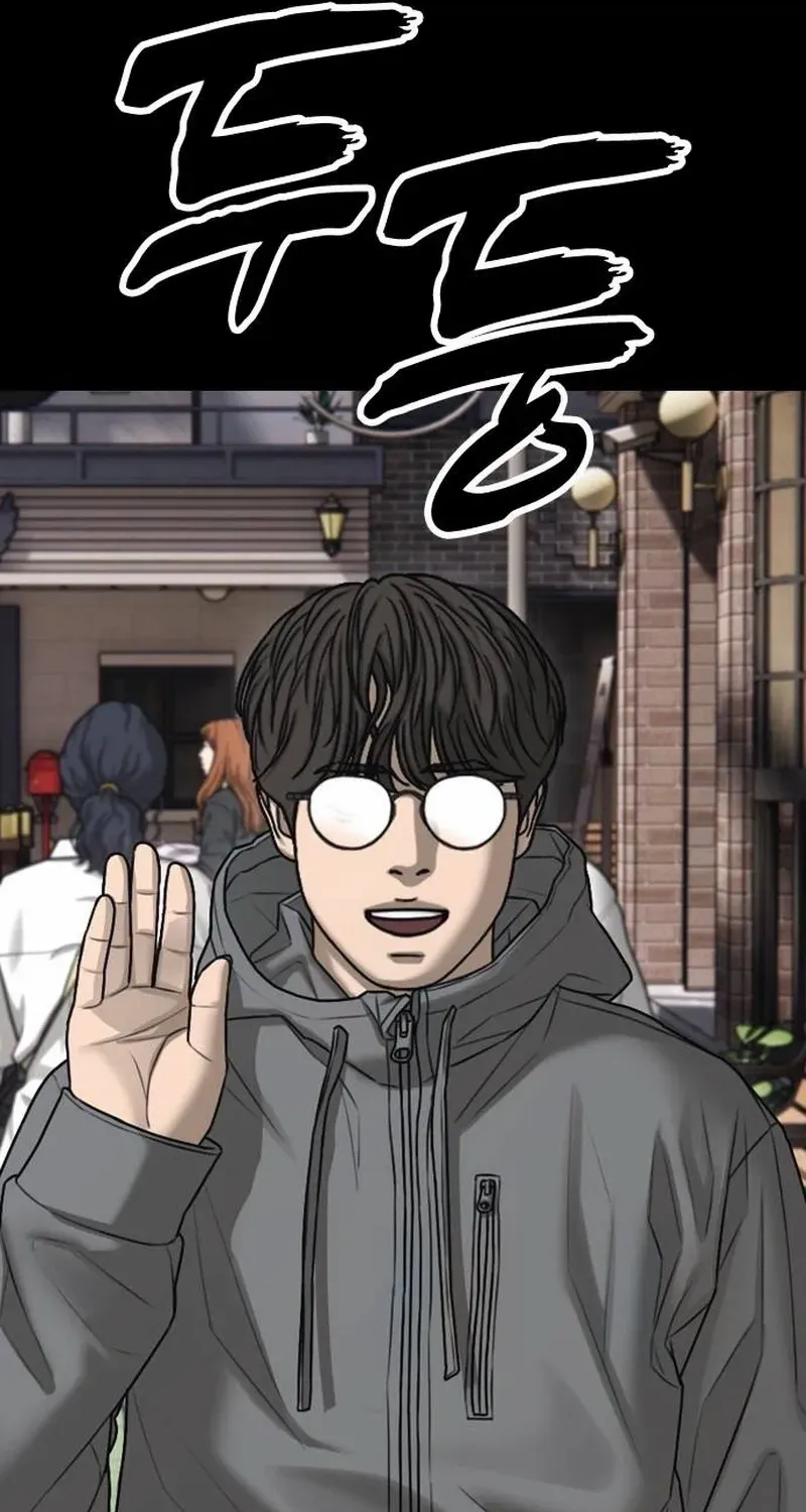 The Apocalypse is Here