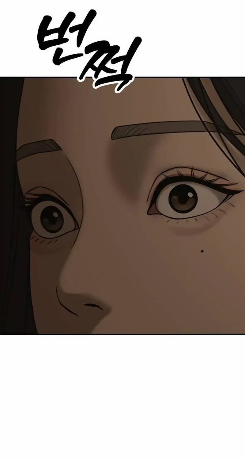 The Apocalypse is Here