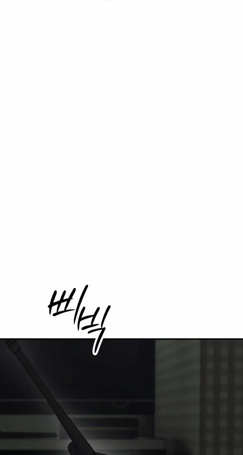 The Apocalypse is Here