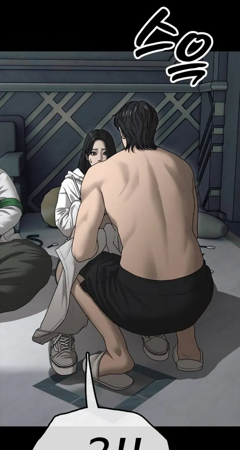 The Apocalypse is Here