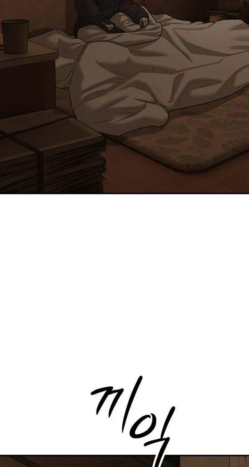 The Apocalypse is Here