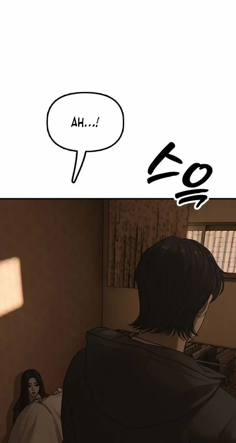 The Apocalypse is Here