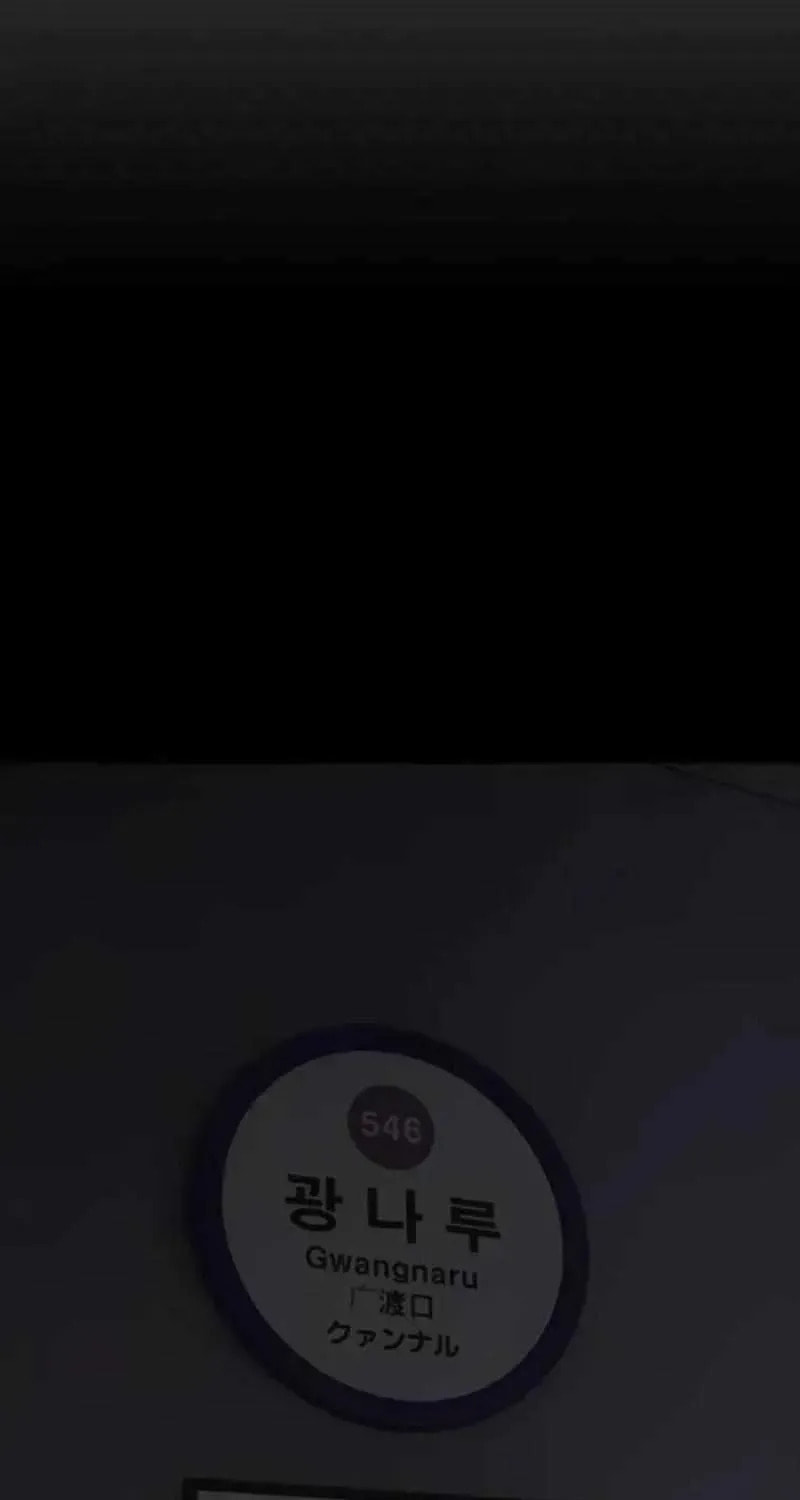 The Apocalypse is Here