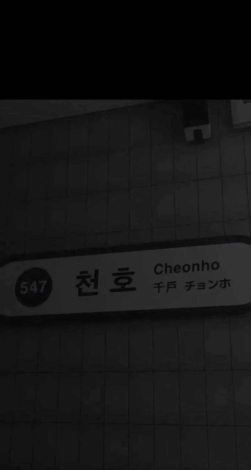 The Apocalypse is Here