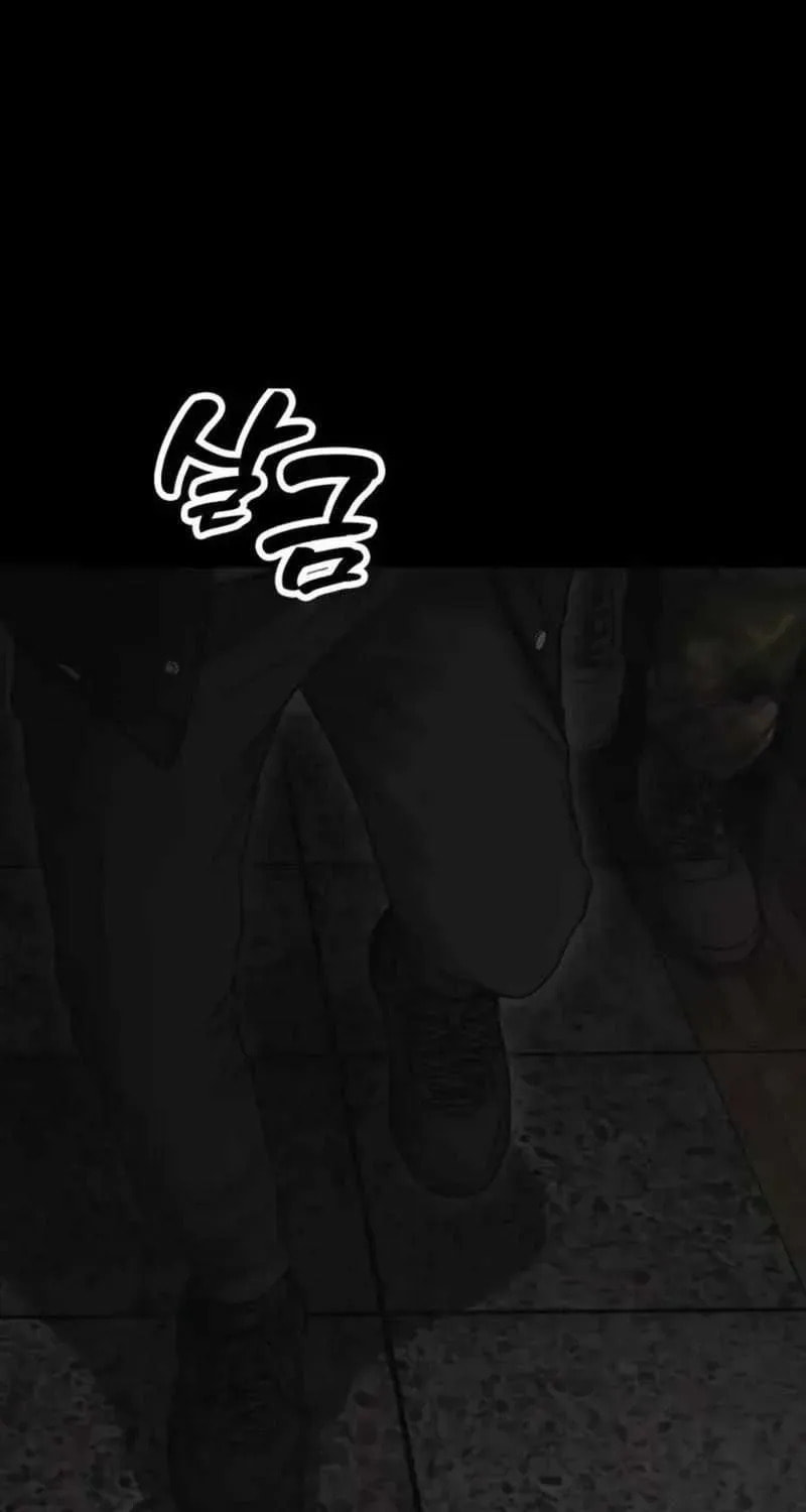 The Apocalypse is Here