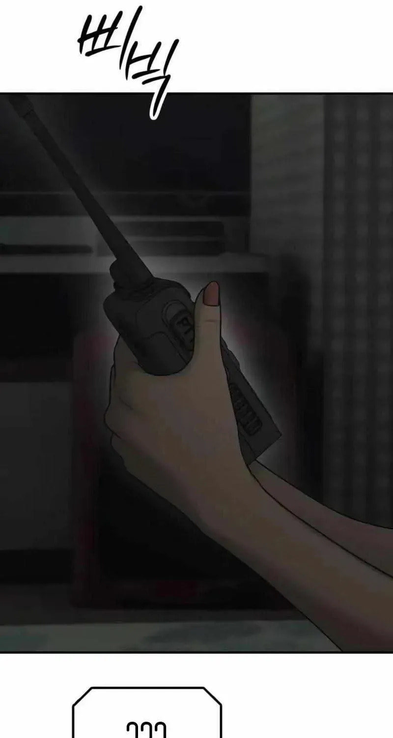 The Apocalypse is Here