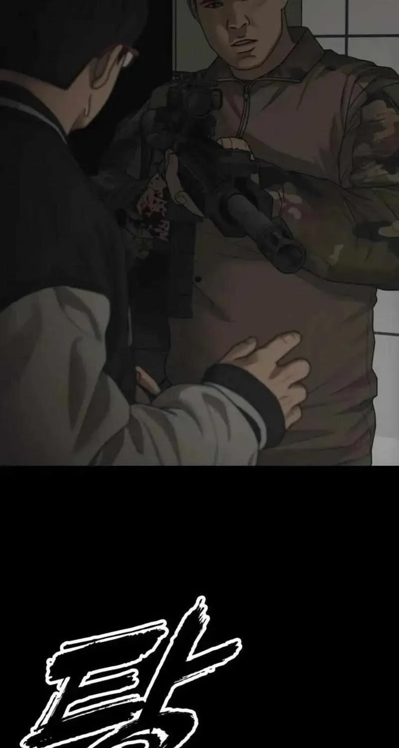 The Apocalypse is Here