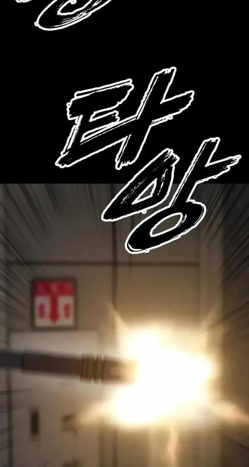 The Apocalypse is Here