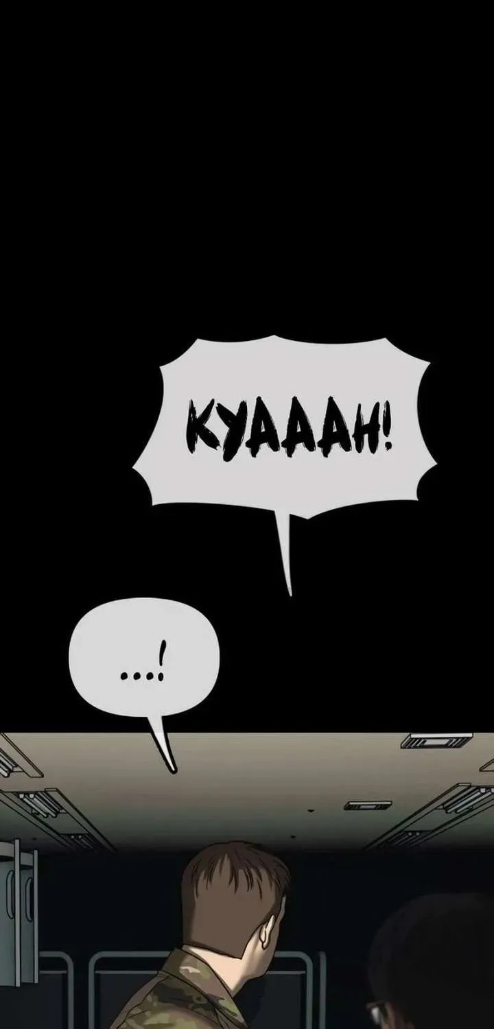 The Apocalypse is Here