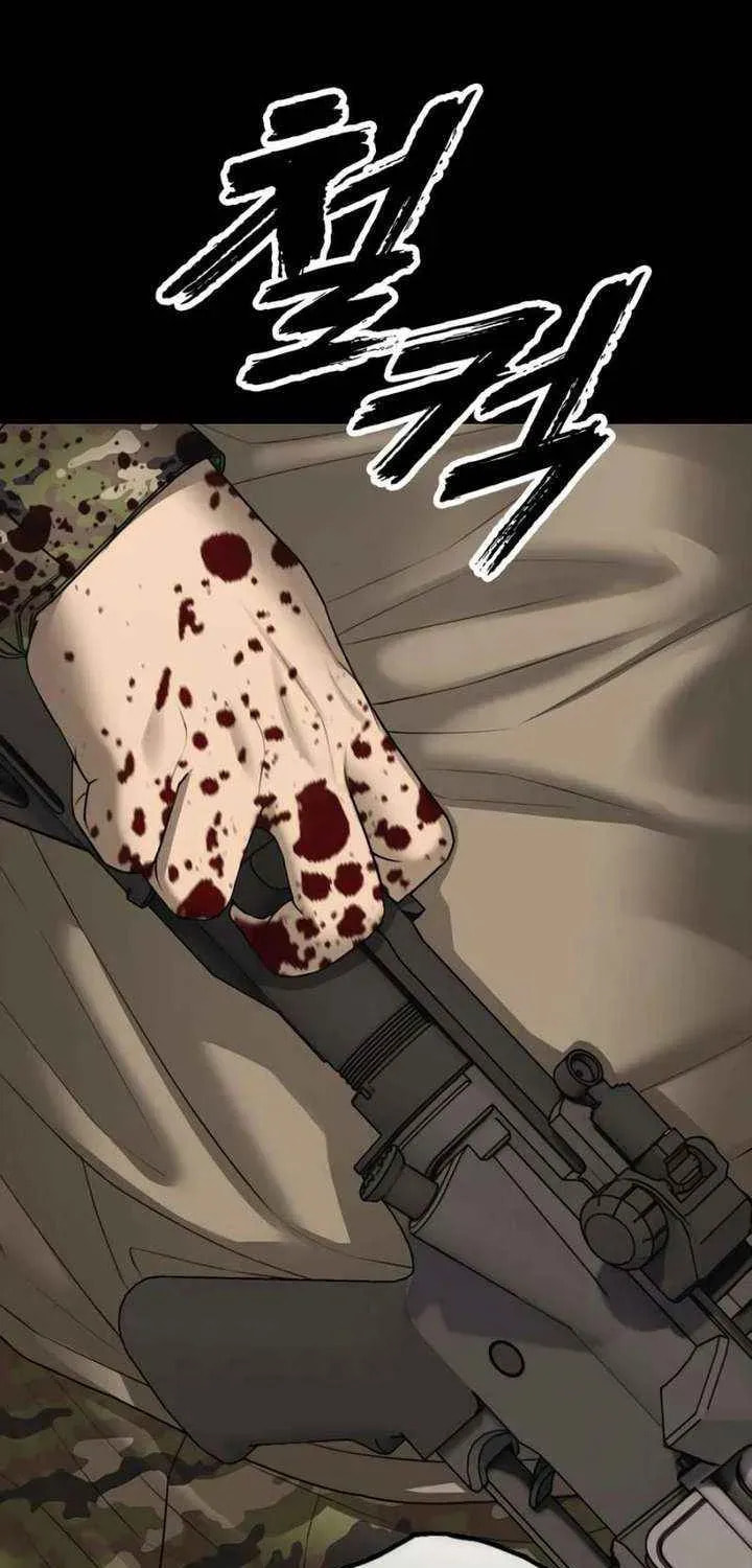 The Apocalypse is Here