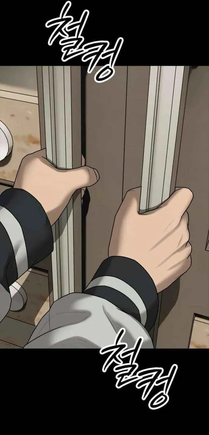 The Apocalypse is Here