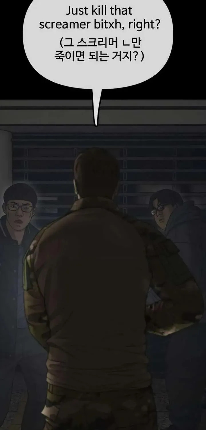 The Apocalypse is Here