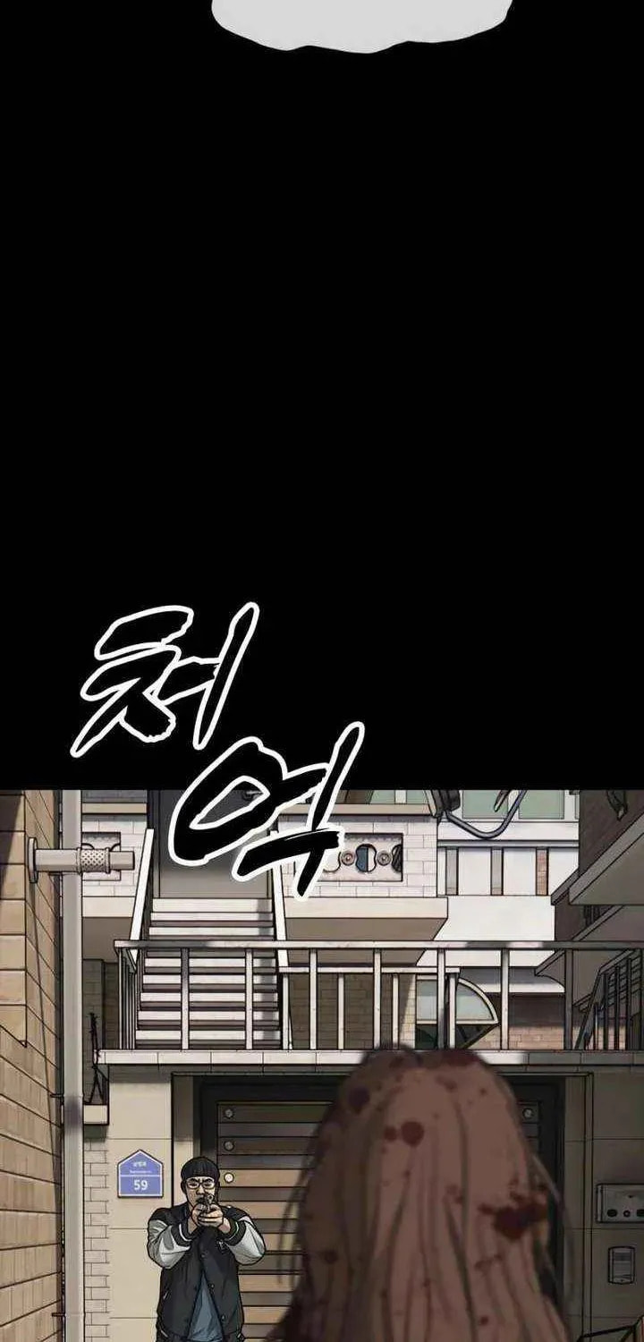 The Apocalypse is Here