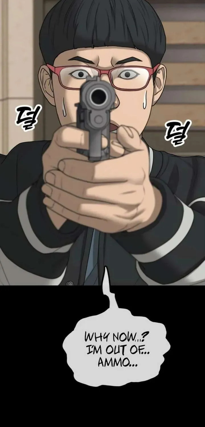 The Apocalypse is Here