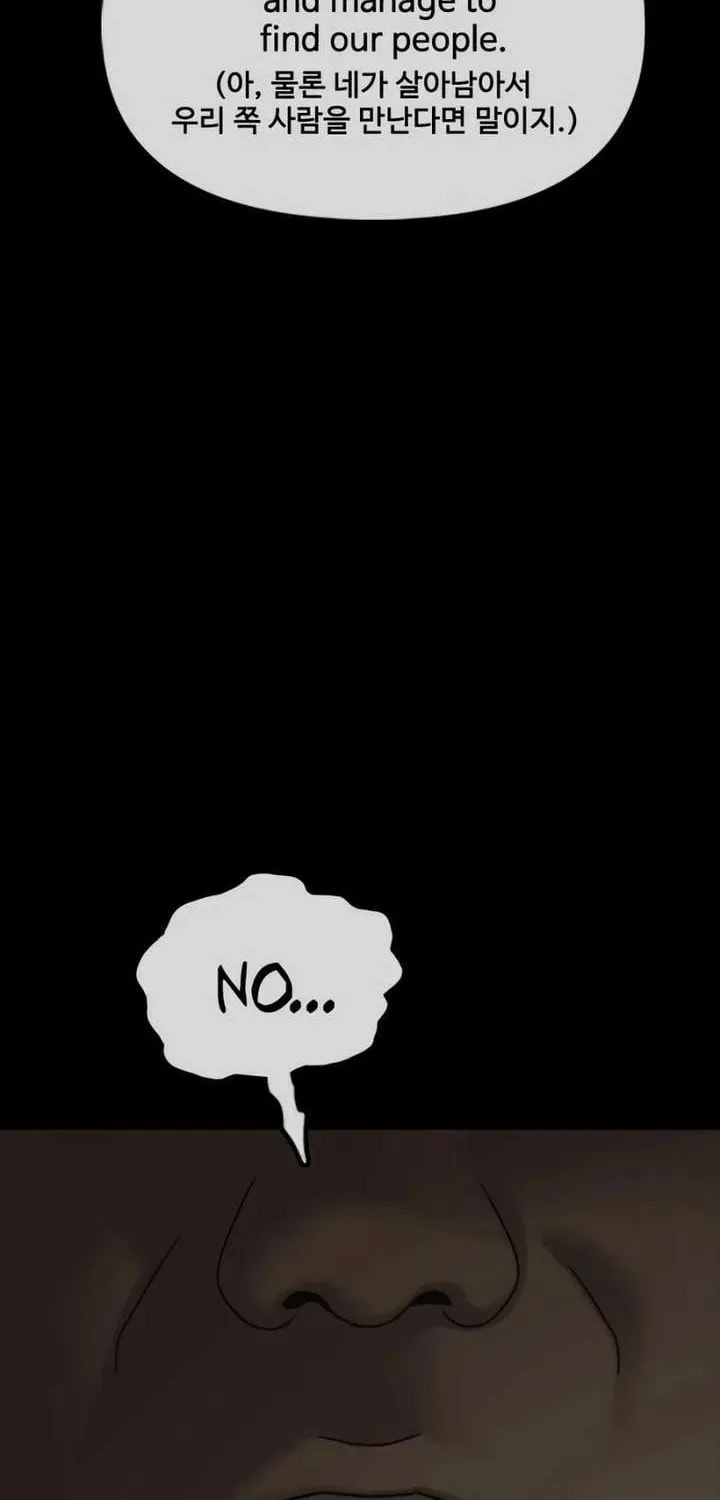 The Apocalypse is Here