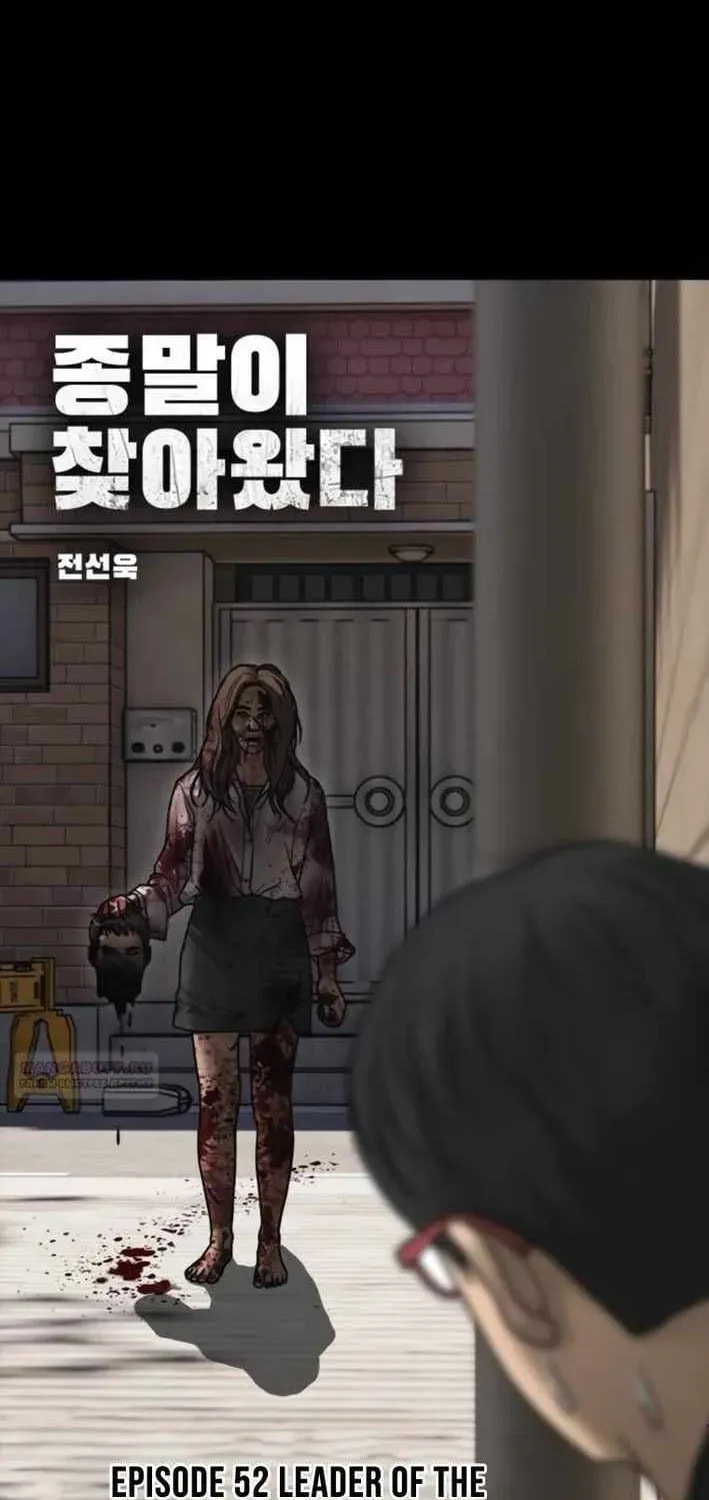 The Apocalypse is Here