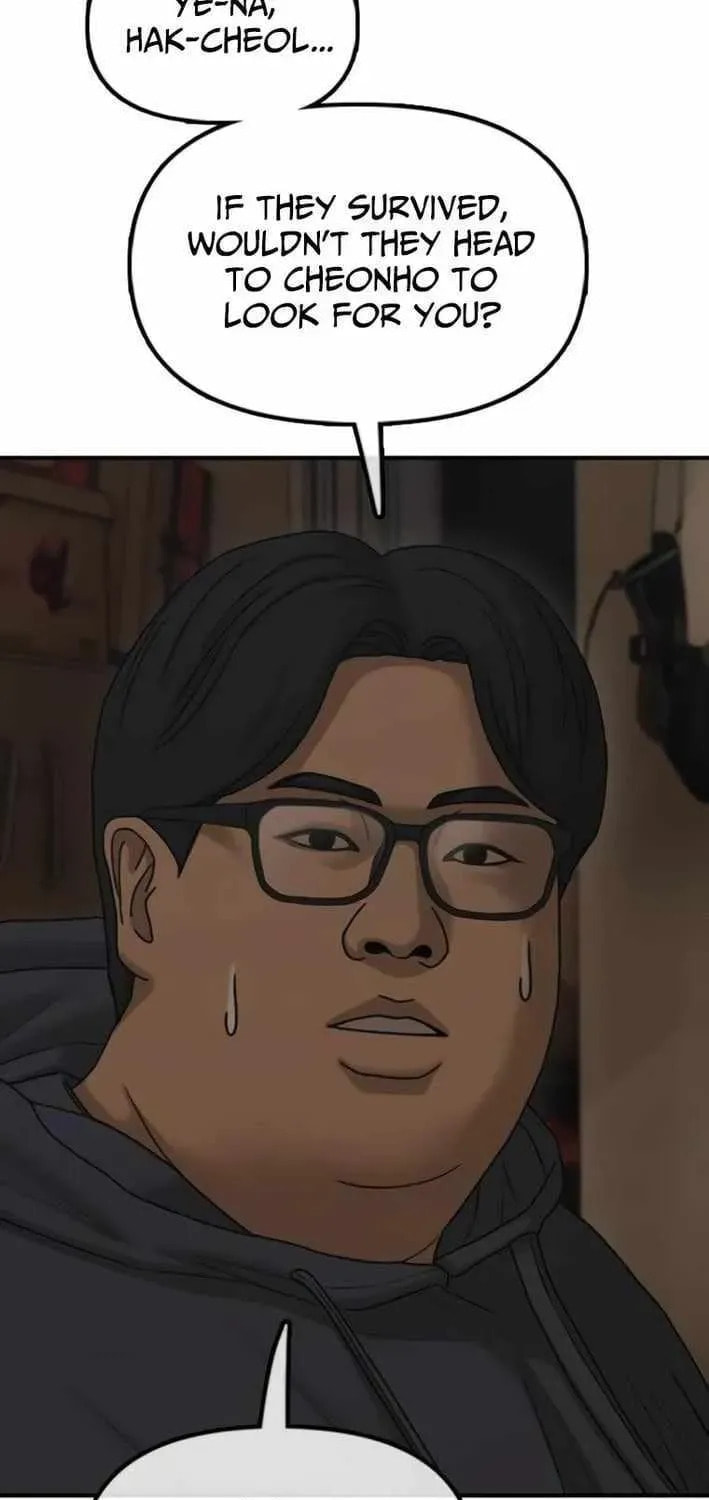 The Apocalypse is Here