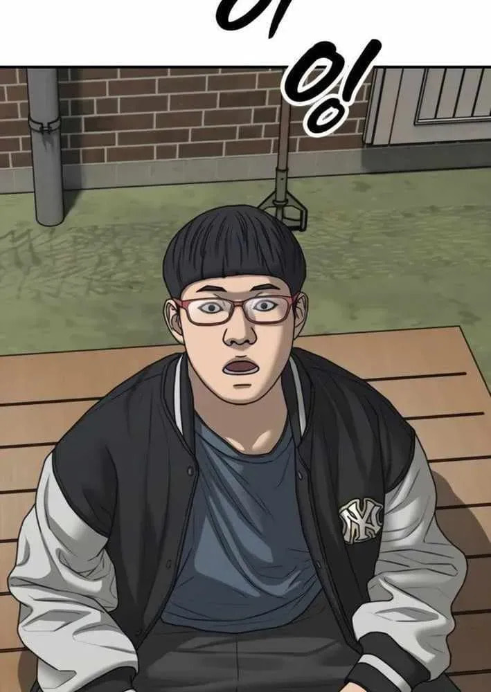 The Apocalypse is Here