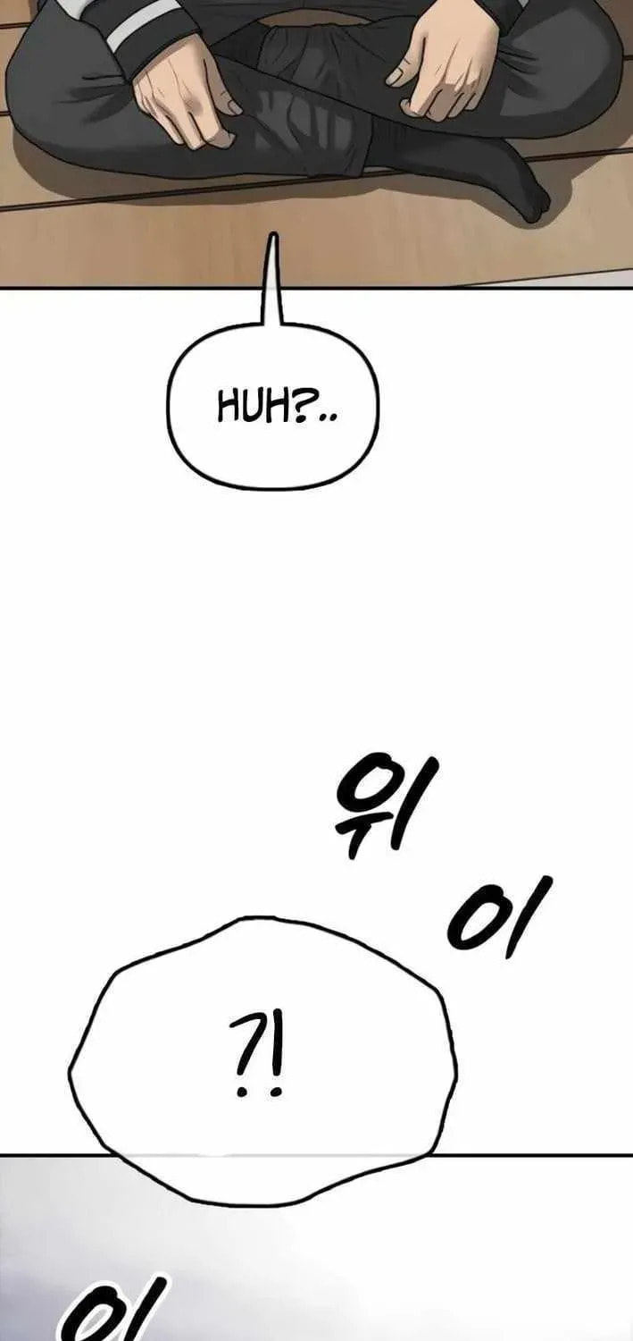 The Apocalypse is Here