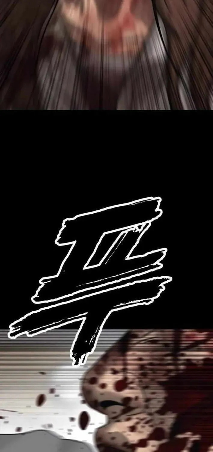 The Apocalypse is Here