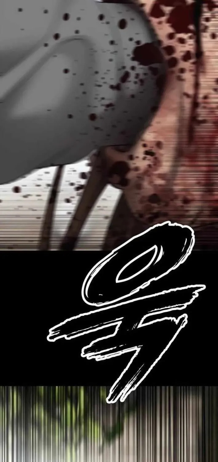 The Apocalypse is Here