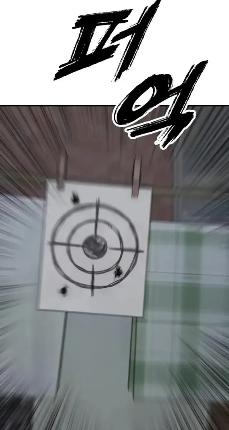 The Apocalypse is Here