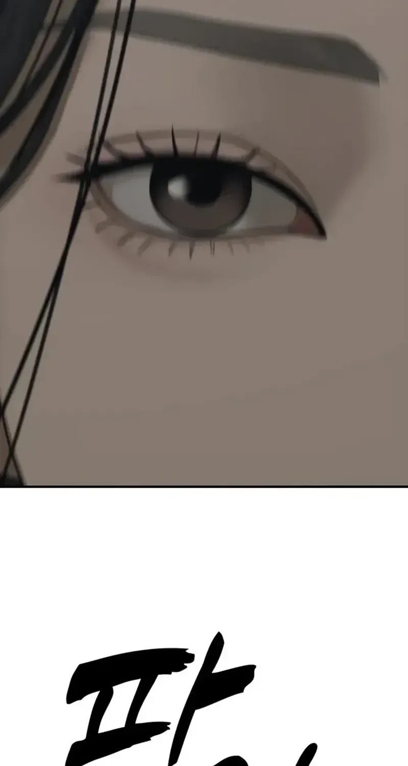 The Apocalypse is Here