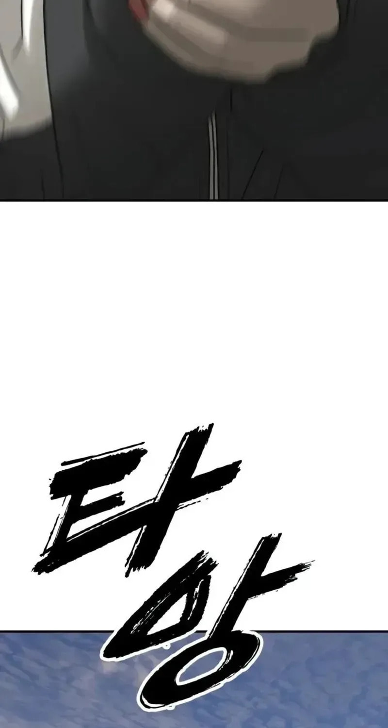 The Apocalypse is Here