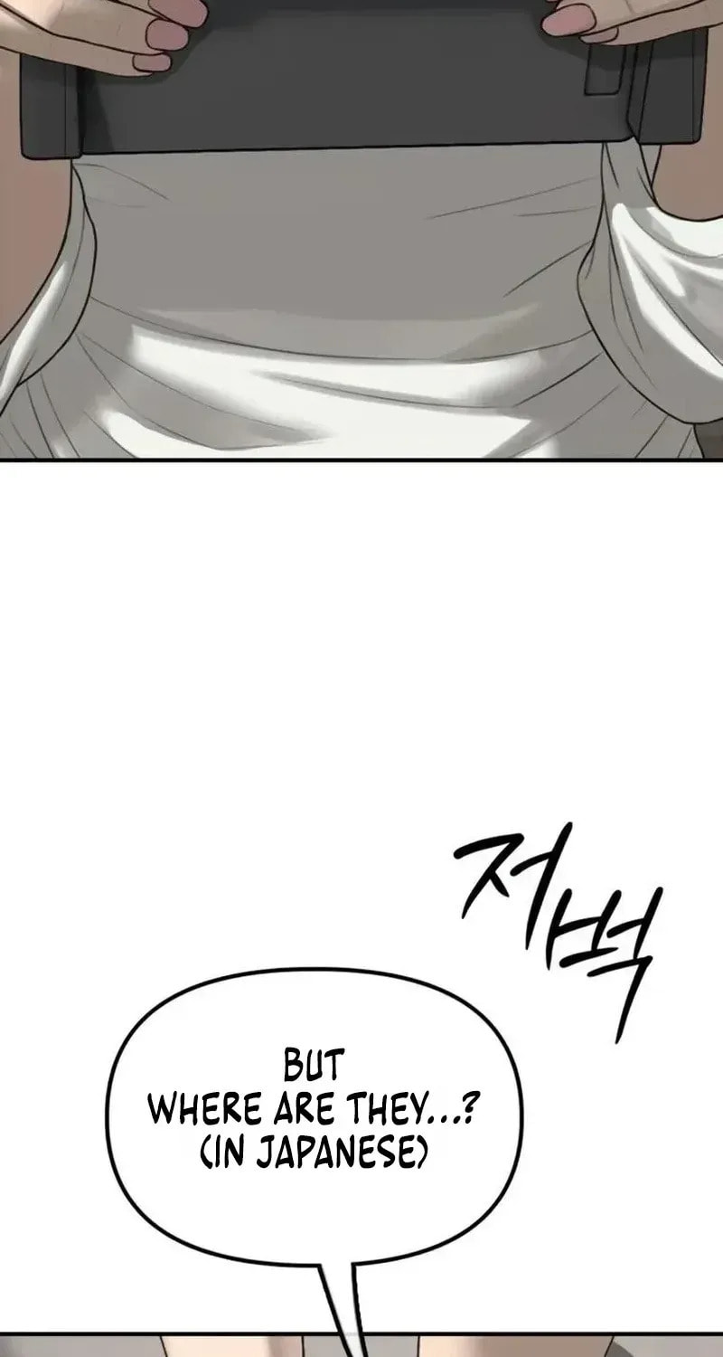 The Apocalypse is Here