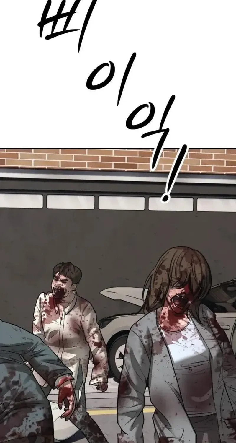 The Apocalypse is Here