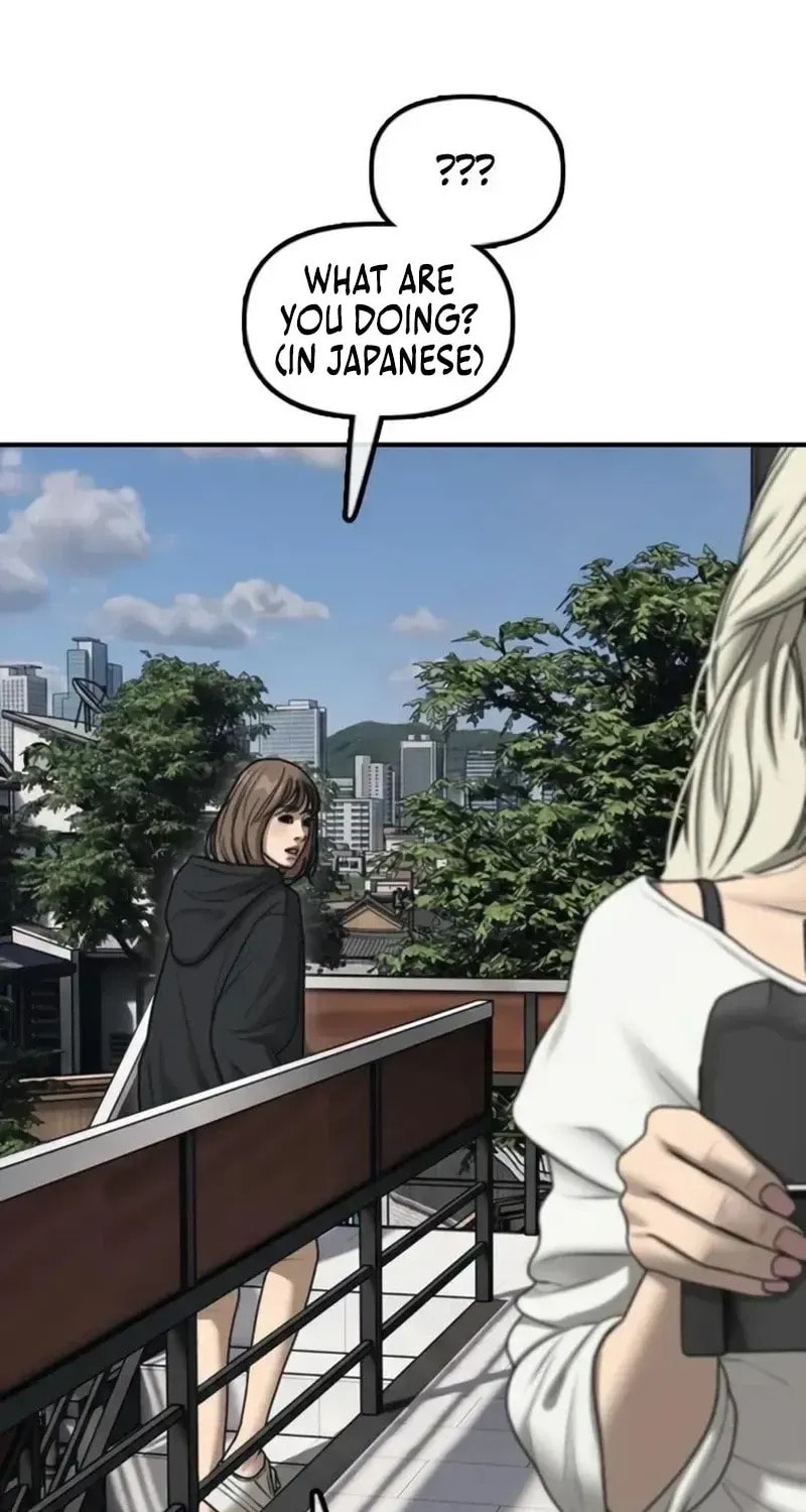 The Apocalypse is Here