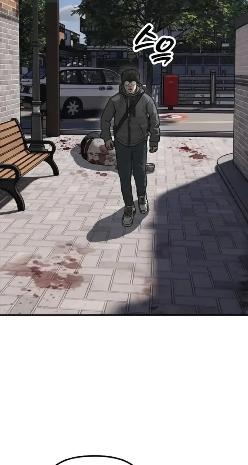 The Apocalypse is Here