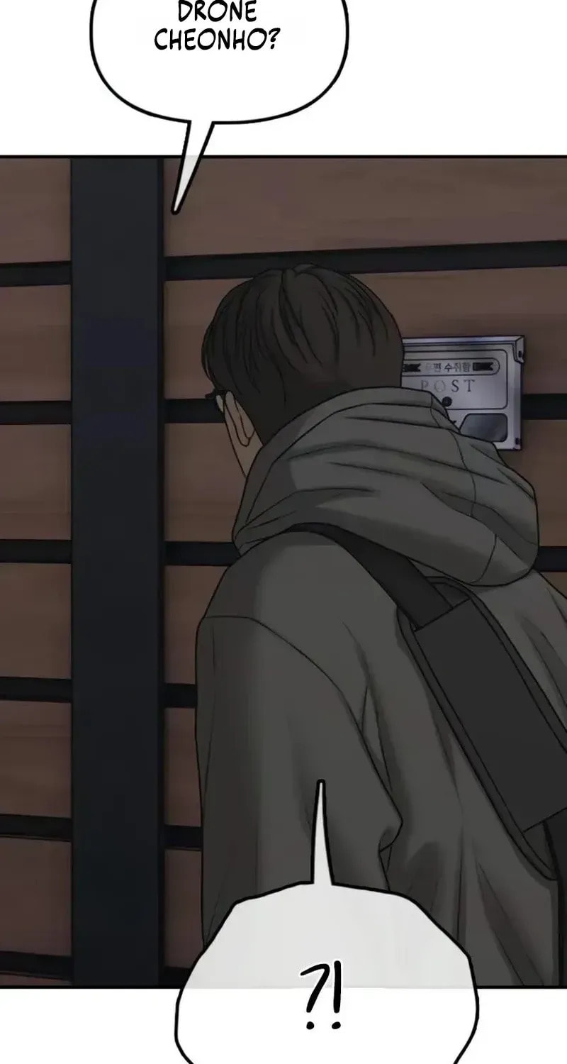 The Apocalypse is Here