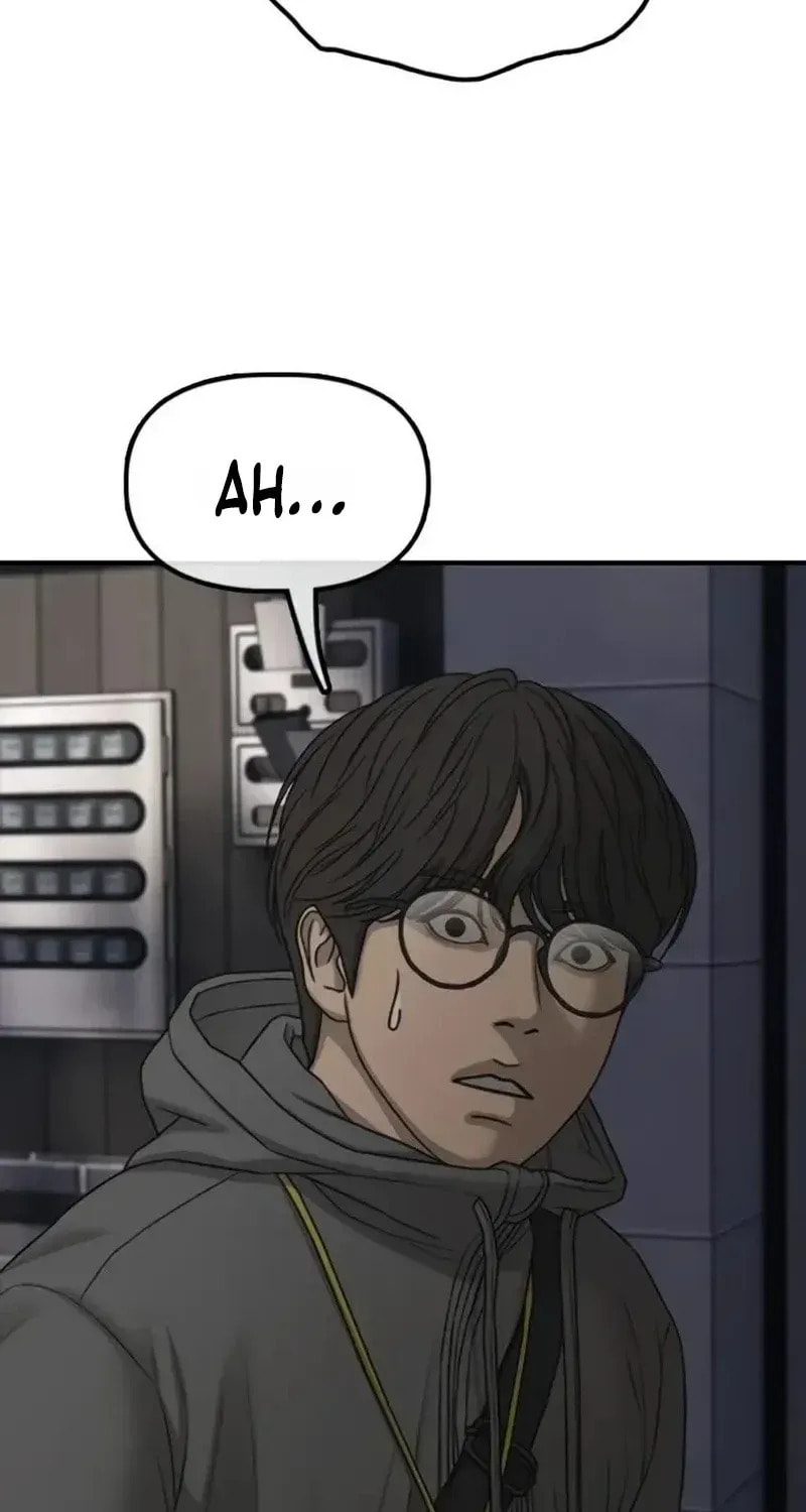 The Apocalypse is Here