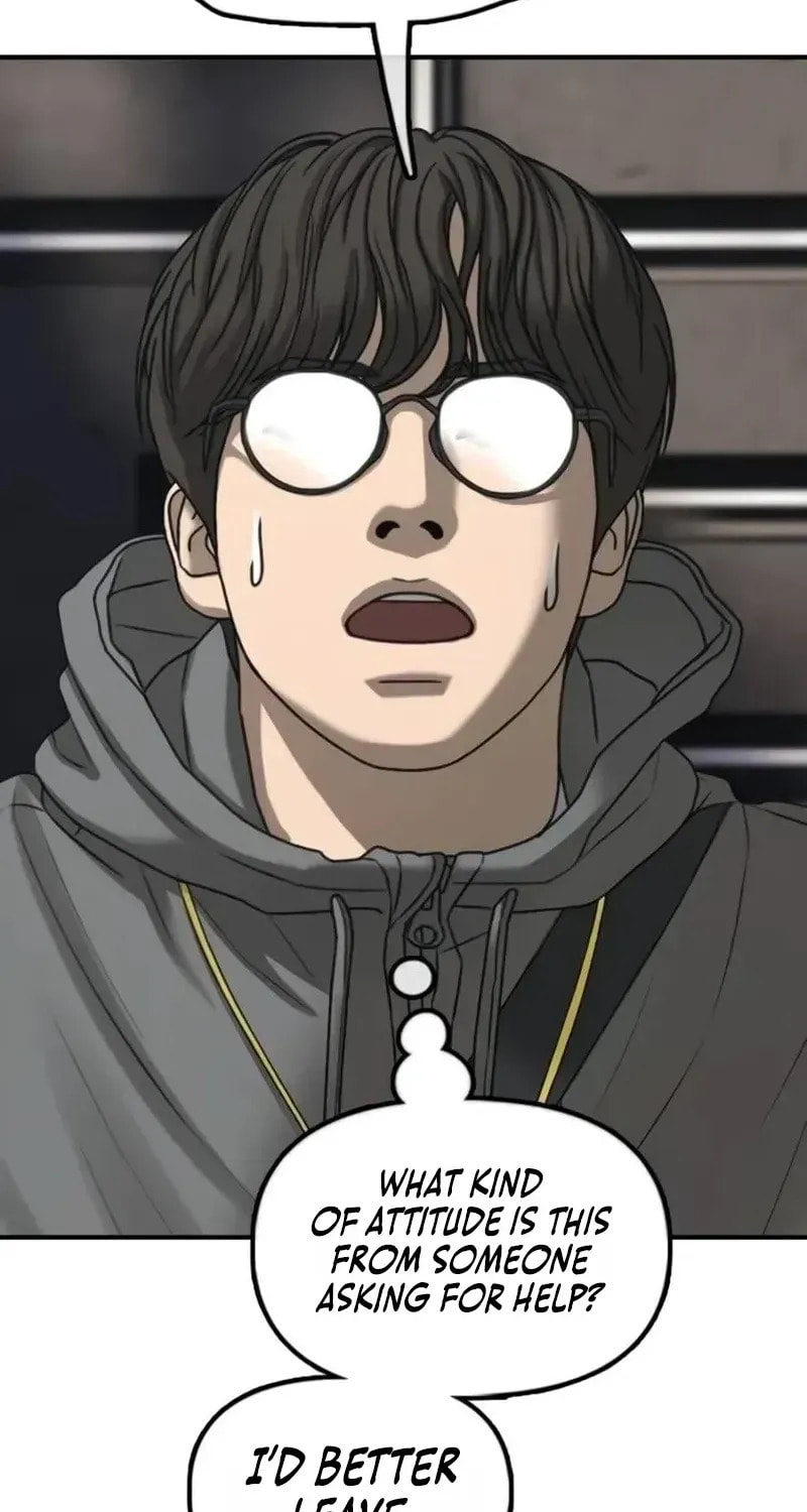 The Apocalypse is Here